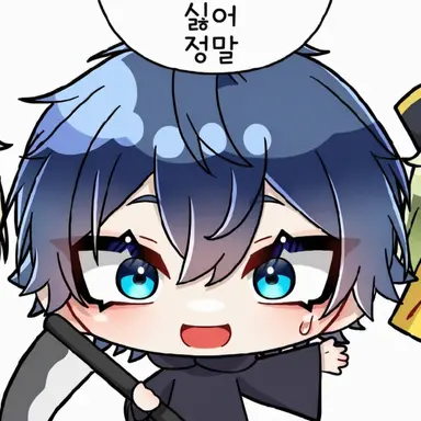 Profile image of 나오키리