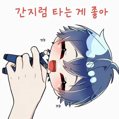 Profile image of 나오키리