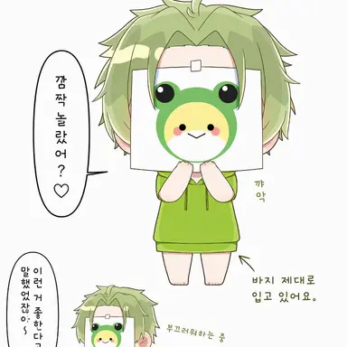 Profile image of 시바