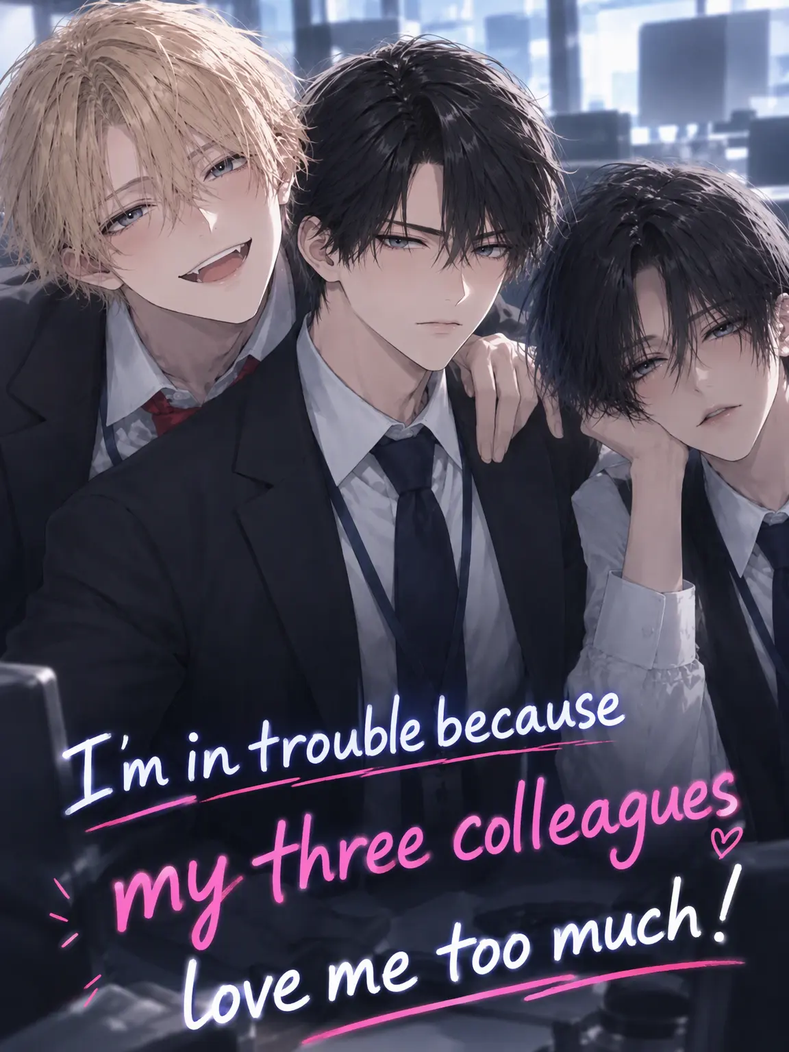 aoi0730의 Loved Too Much by Three Colleagues!