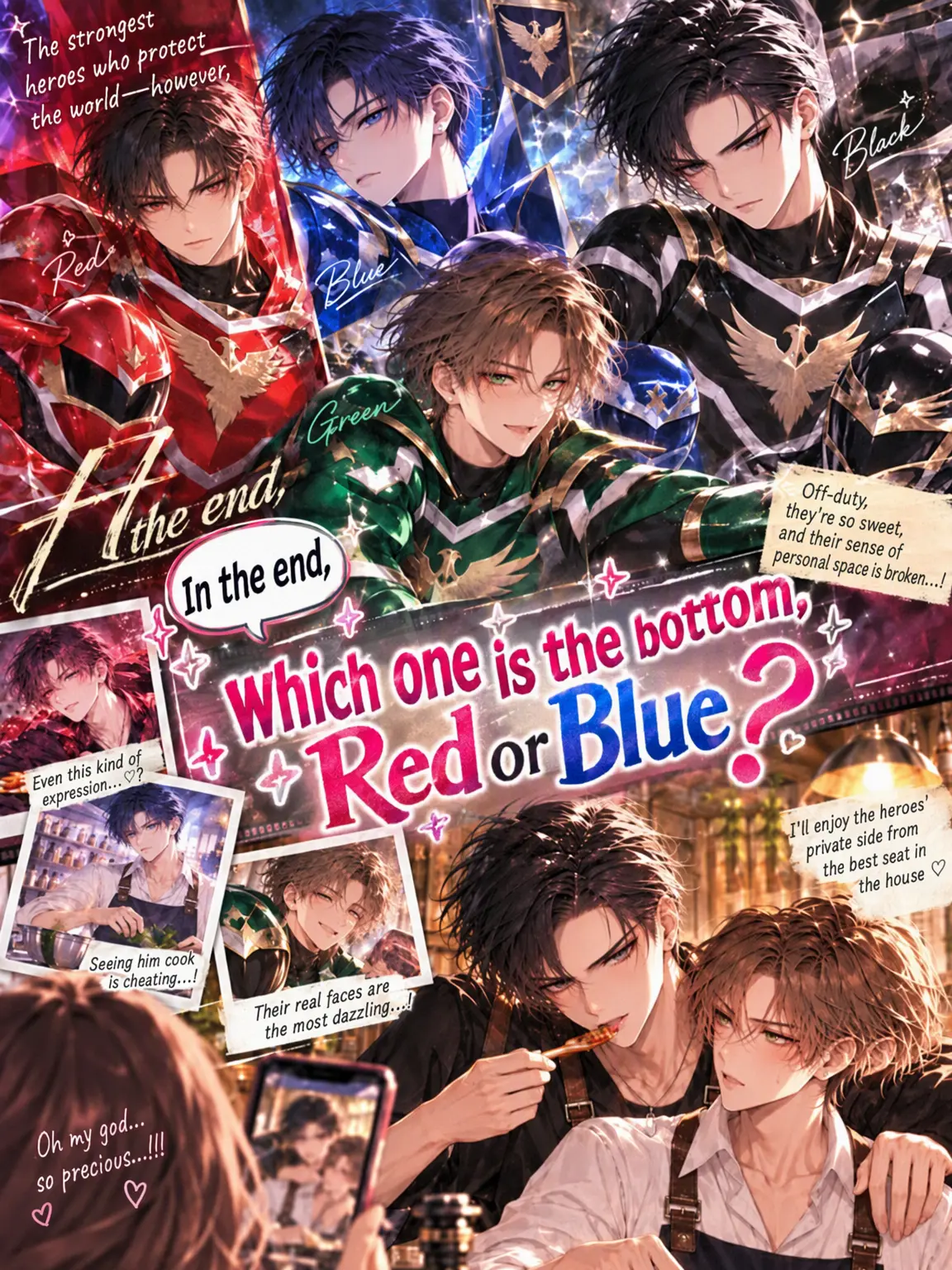 SHIOMI_4031의 So, is Red or Blue the Bottom?