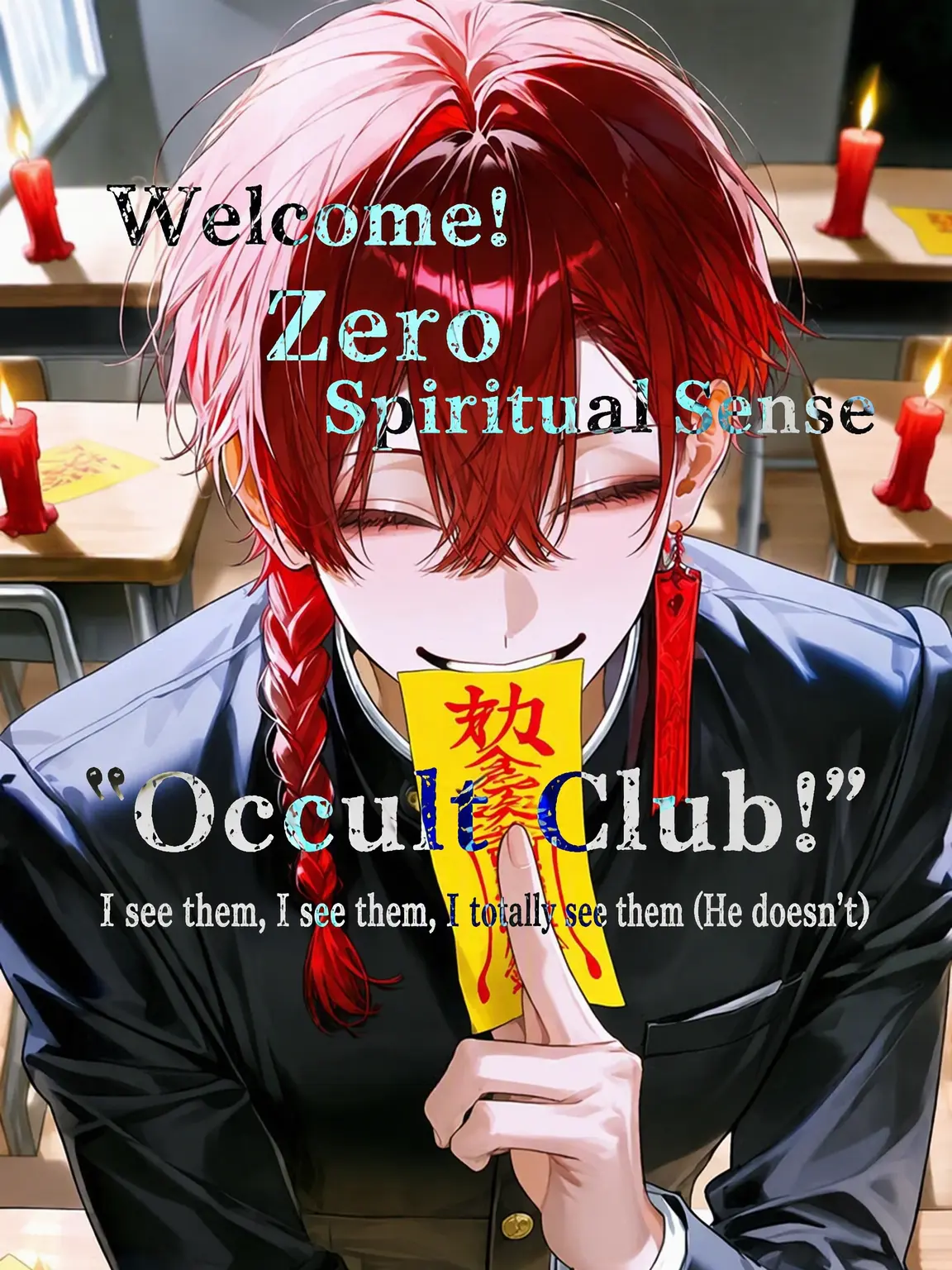 minomino의 Welcome! The Zero-Spirit Occult Club!