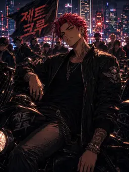 Profile image of 제트