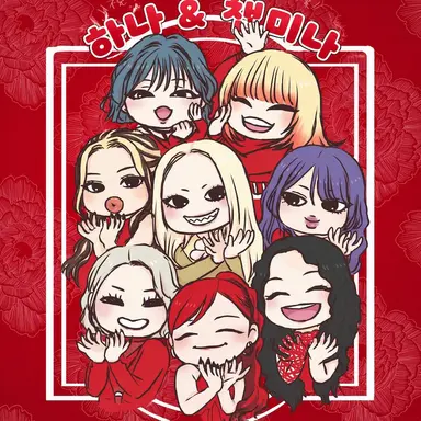 Profile image of 찬미나