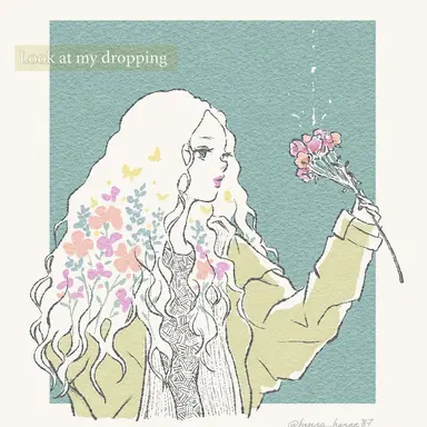 Profile image of KOHARU