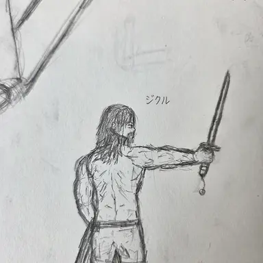 Profile image of 冥王ジコム