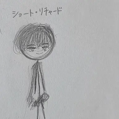 Profile image of ソルト・リチャード・クラナマーク