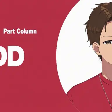 Profile image of DD