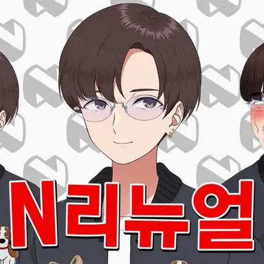 Profile image of kun