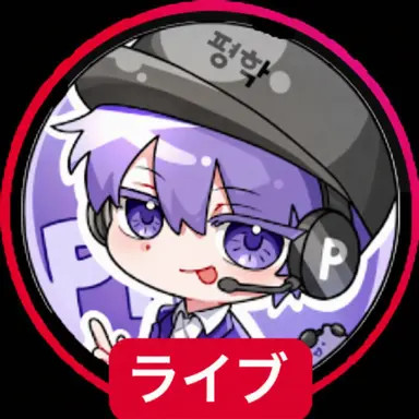 Profile image of ピョンハク