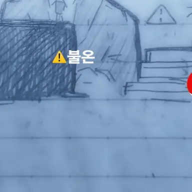Profile image of 러시아