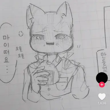 Profile image of 일제