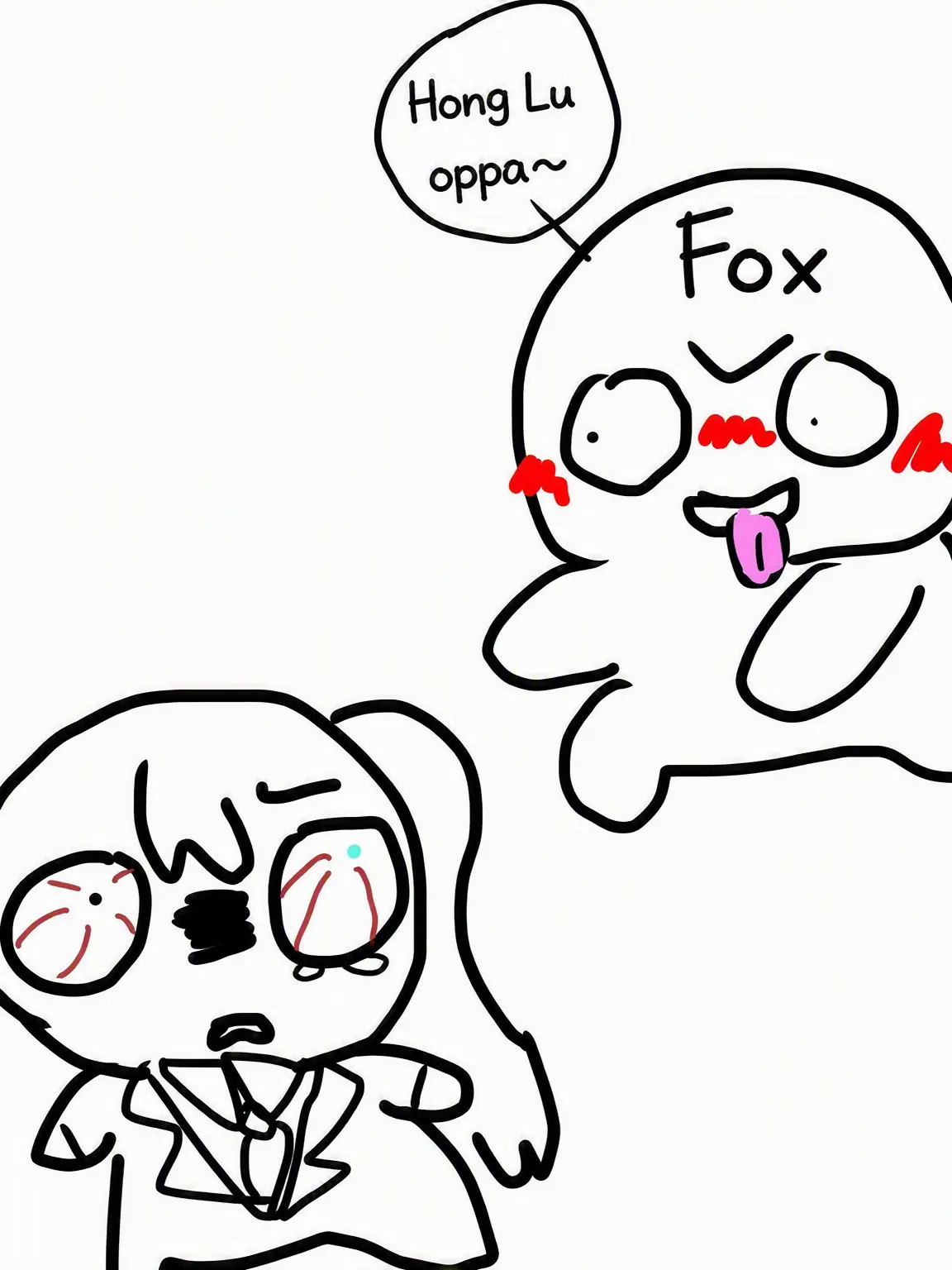 forever.jia_baoyu.fan의 Limbus Company but with Fox
