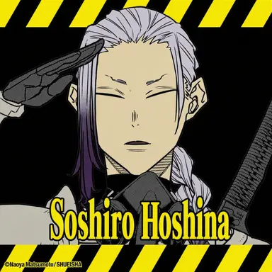 Profile image of Soichiro Hoshina