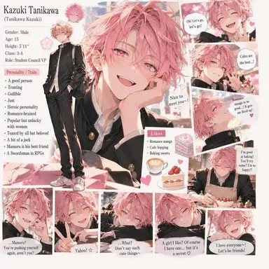 Profile image of Kazuki