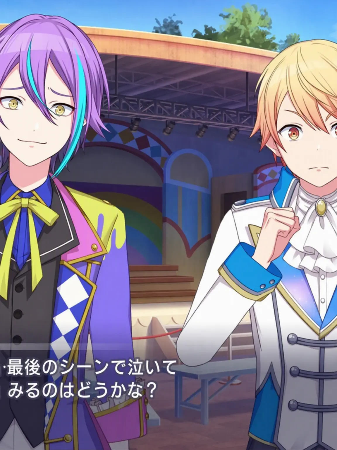 Aurora_12tmgm의 ワンダーランド×ショウタイム 武侠AU