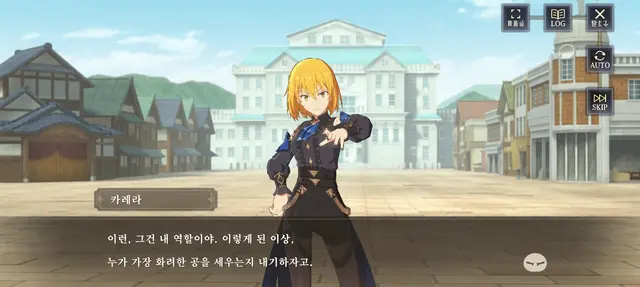 Profile image of 카레라