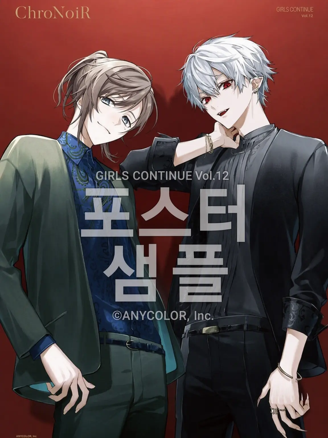MoodyFranc0502의 으아아아아아악!!!!!!