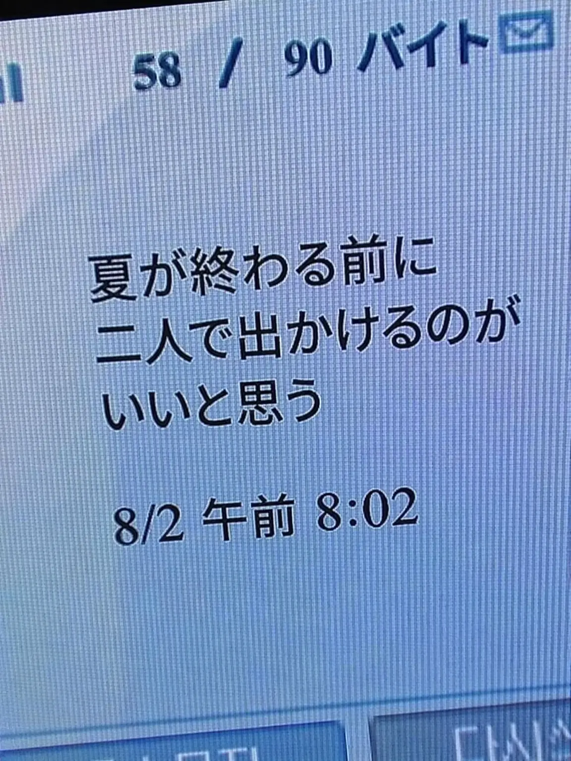 This_is_LOVE-ovo의 夢魔と過ごす大学生活！