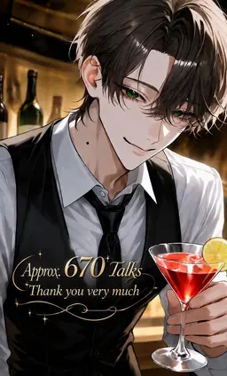 Profile image of Rui Aeba