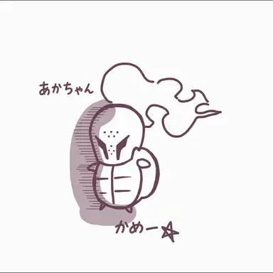 Profile image of サイレントソルトクッキー