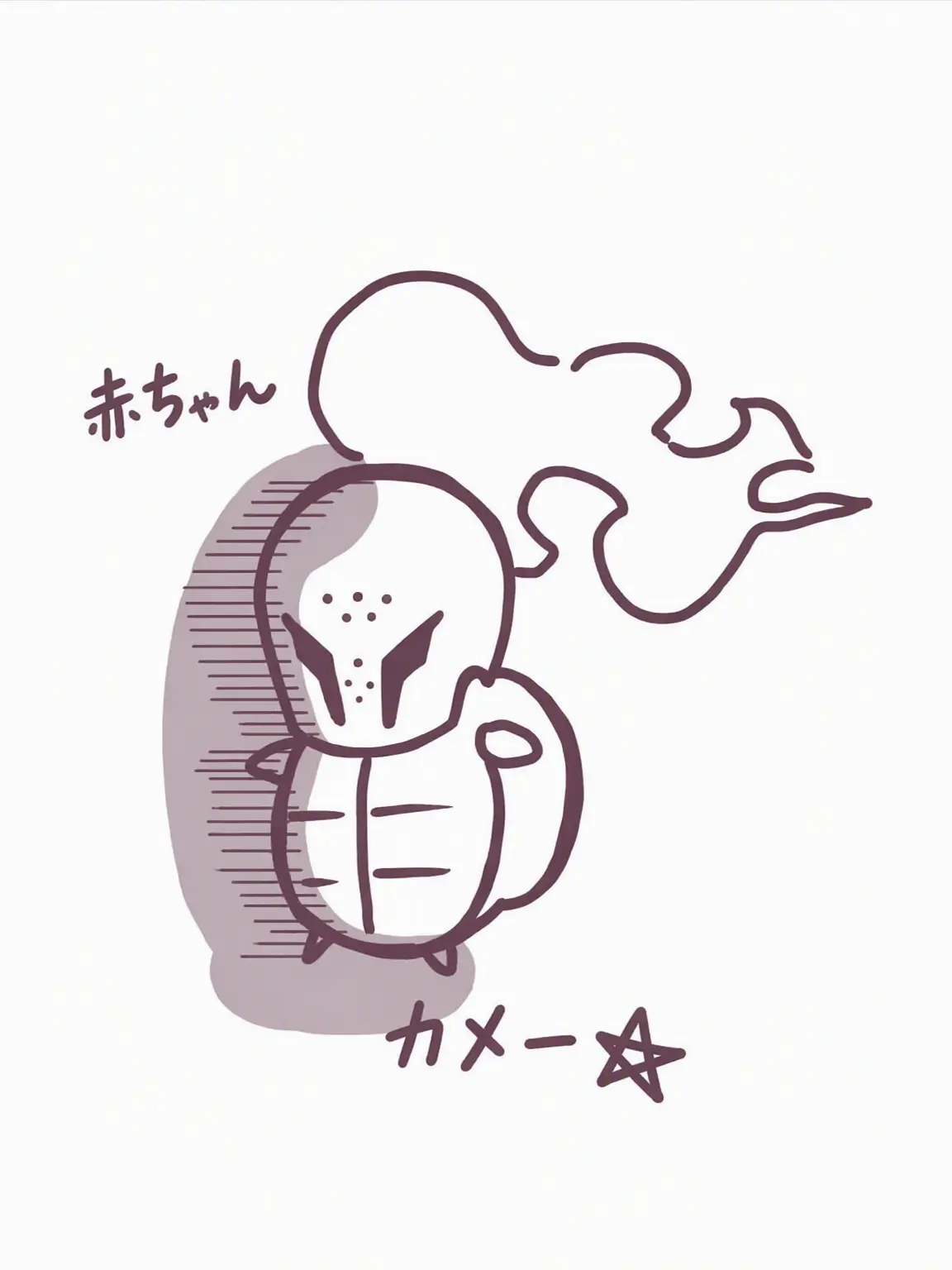 AmusedFlask2286의 酔っ払いビーストたち