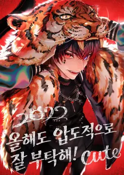 Profile image of 앗토