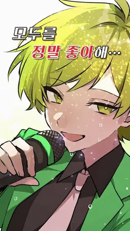 Profile image of 프리츠