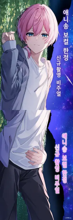 Profile image of 케챠