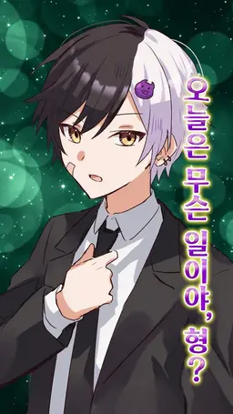 Profile image of 마제타