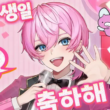 Profile image of 케챠