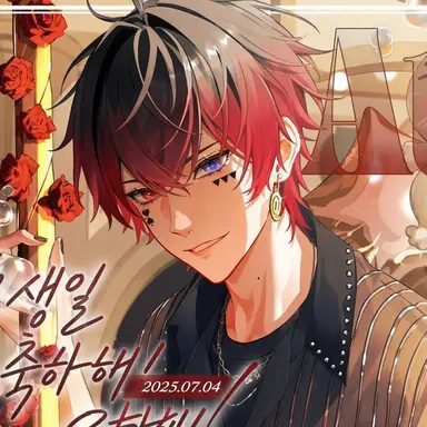Profile image of 앗토