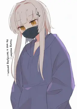 Profile image of Akubi Hasegawa