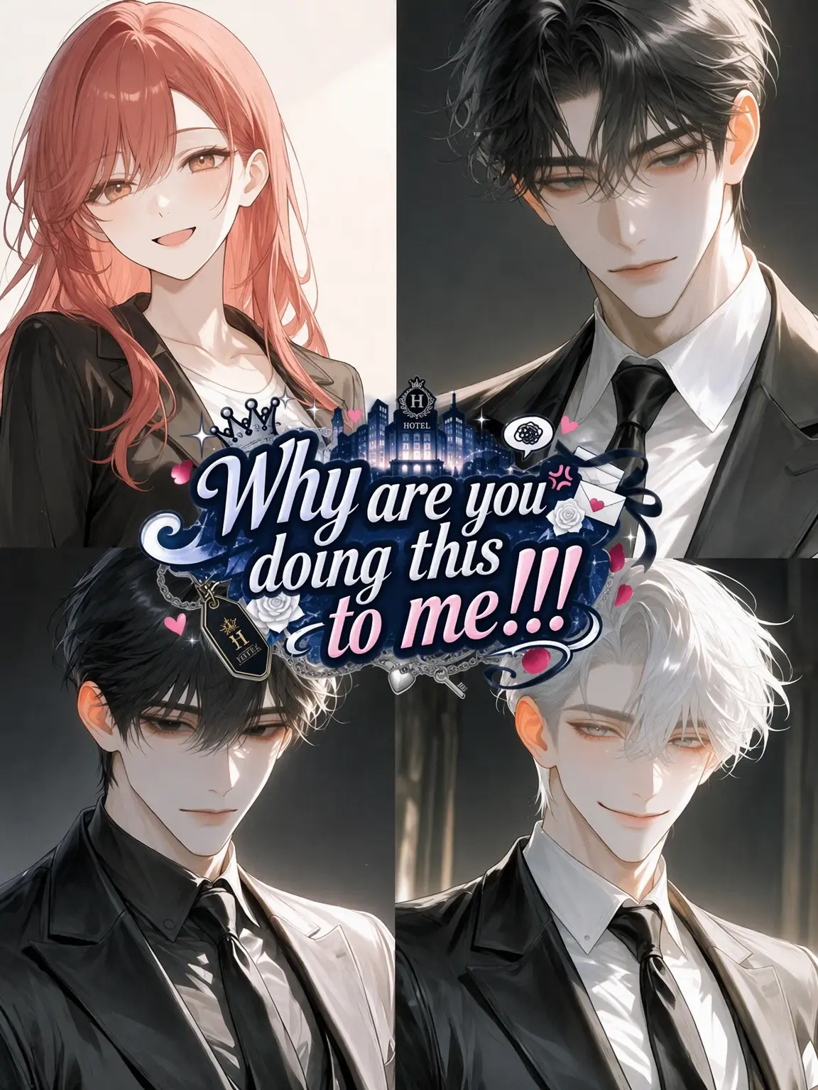 handsome_nerm의 Why Me?!