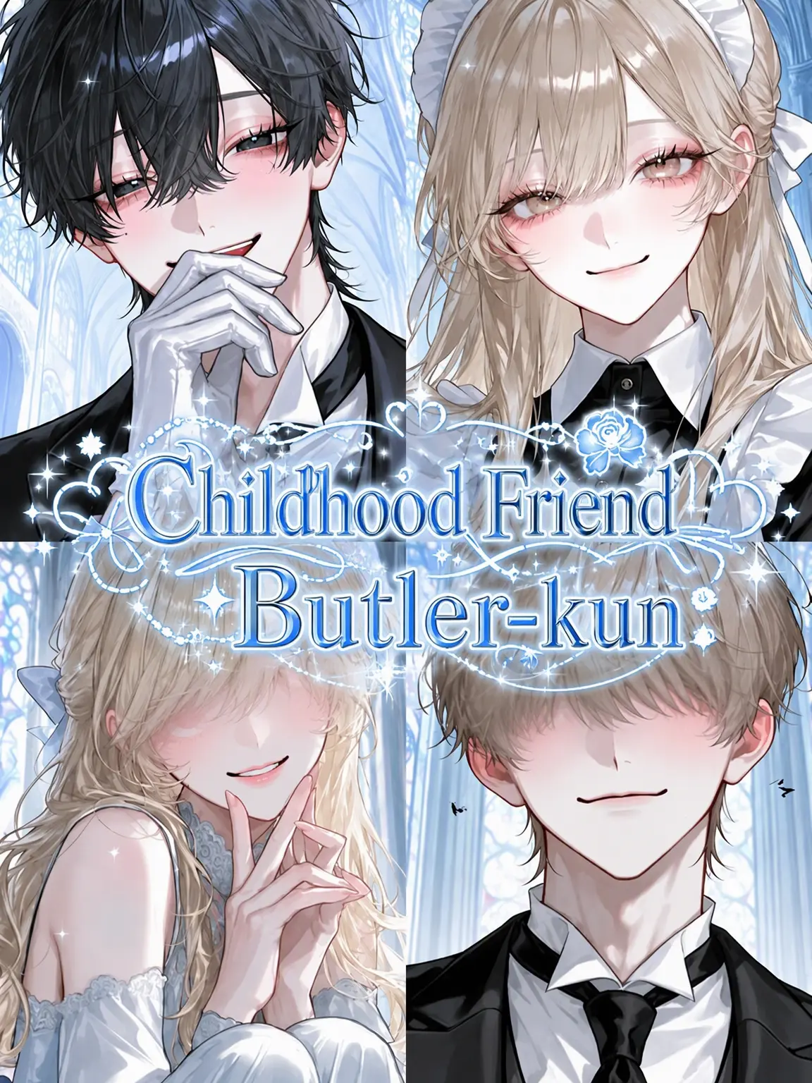 neco_ny4의 Childhood Friend Butler