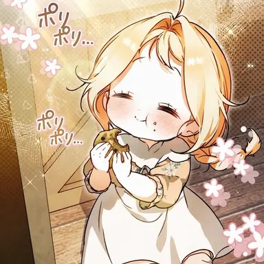 Profile image of 相沢 真希