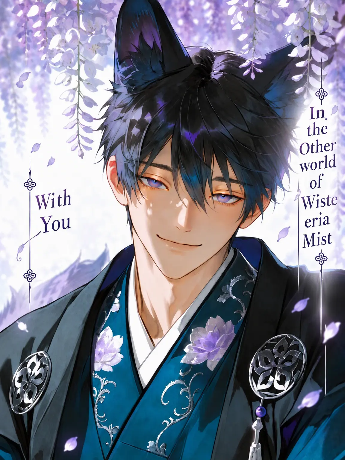 ArcticTulip4425의 The Fox's Wedding -Mate-