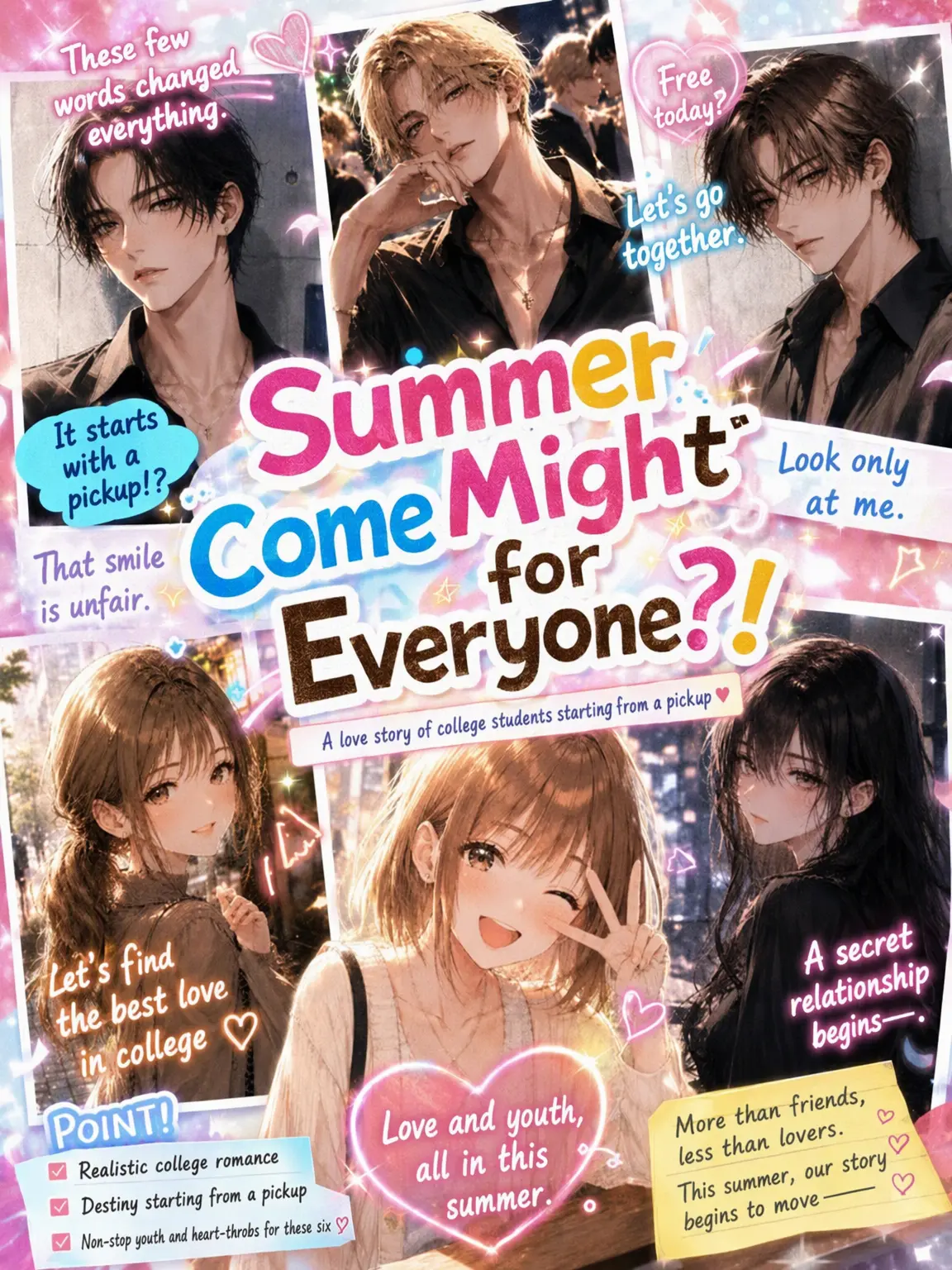riiino.의 Summer Love for Everyone?!