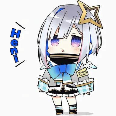 Profile image of Kanata Amane
