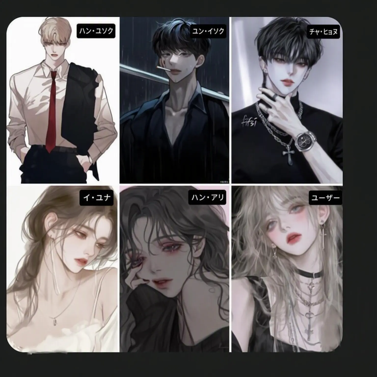 ShiftySkier0415의 グループとの喧嘩(えっ..2.0万？)