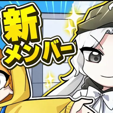 Profile image of クワ