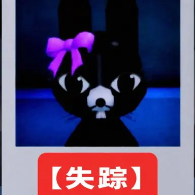 Profile image of ラティナ