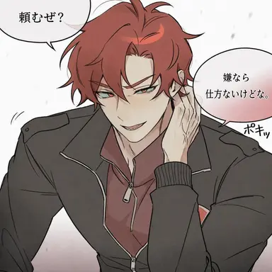 Profile image of ラダー