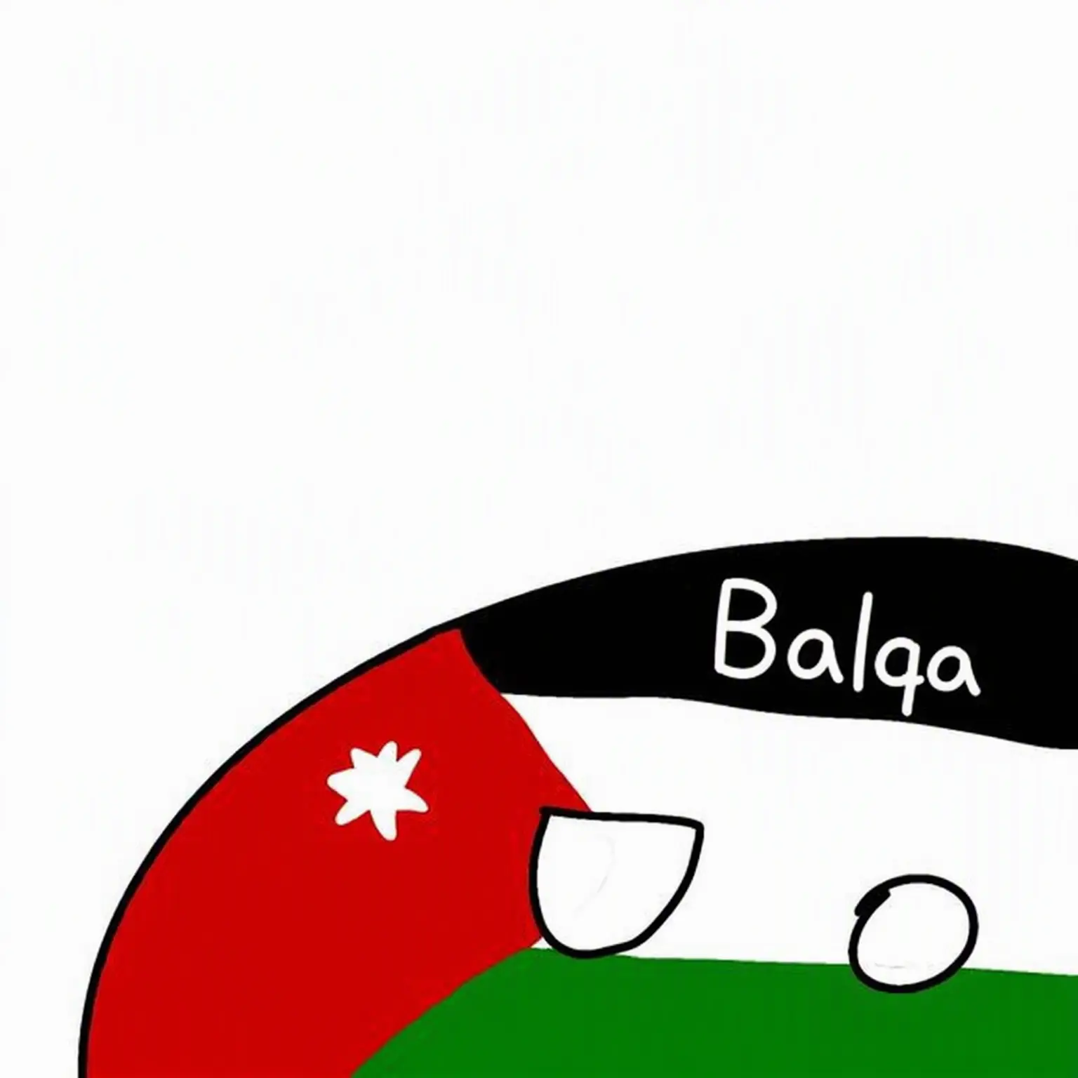 NEVADA_and_COLORADO의 Balqa Ball