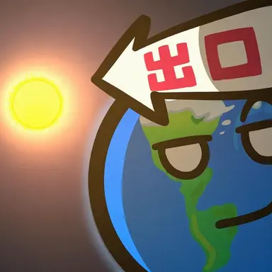 Profile image of 地球