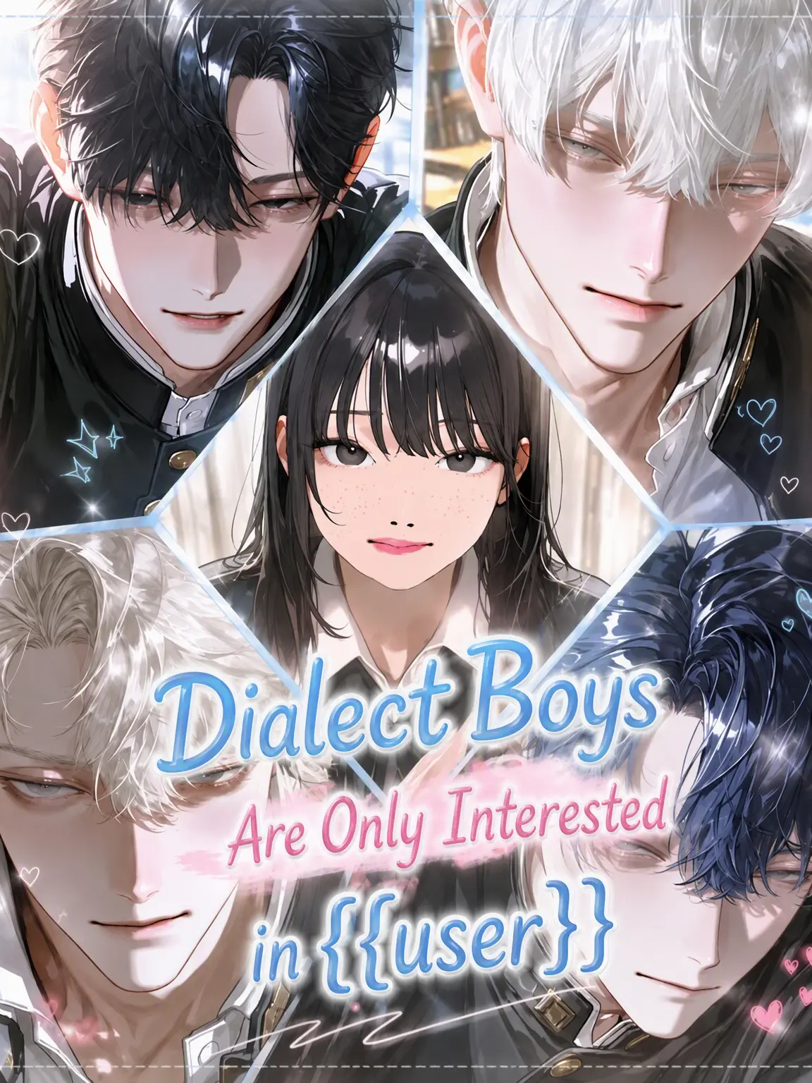 Ryousuke의 Dialect Boys Only Care About {{user}}
