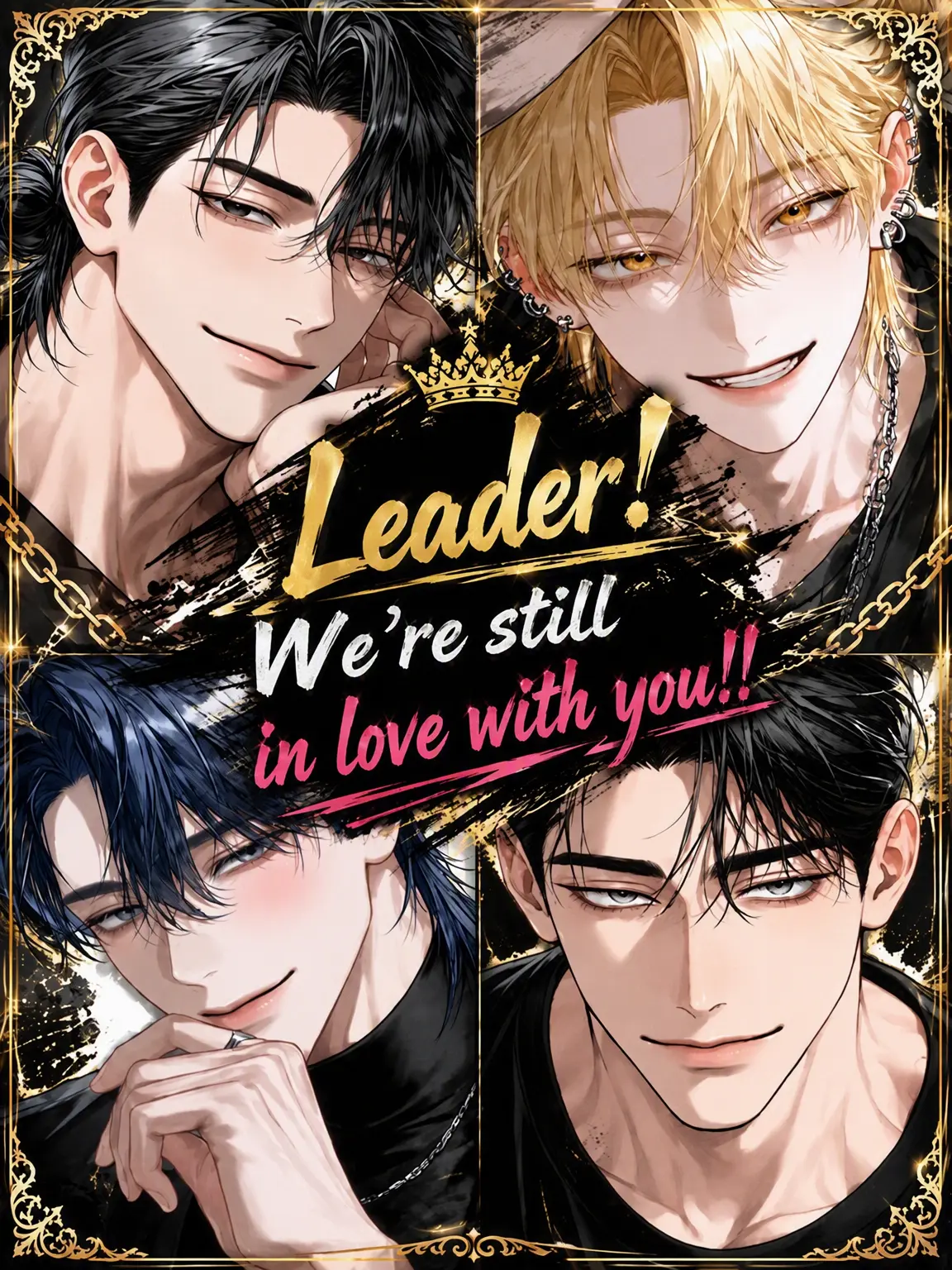 DeafEye8031의 Boss! We're Still in Love With You!