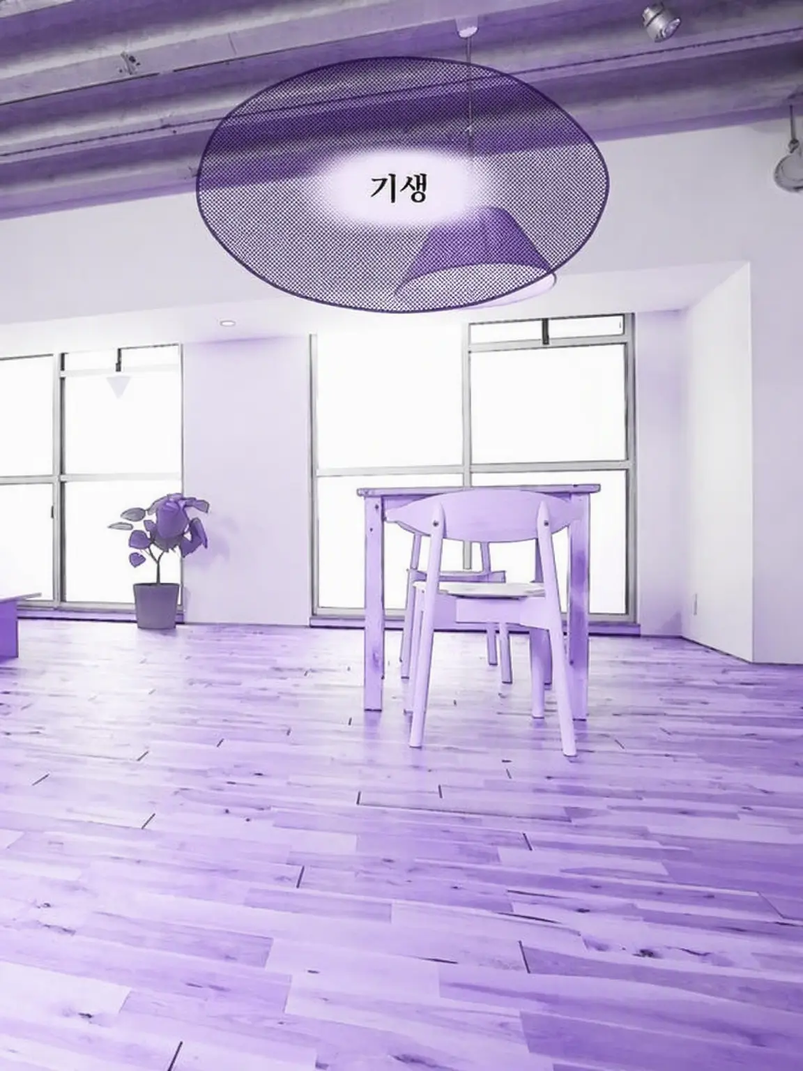 Hyoukun_6214의 기생