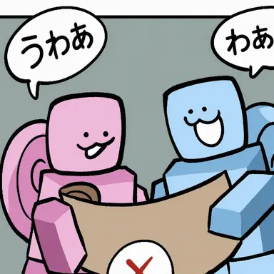 Profile image of ブルーの海底貝