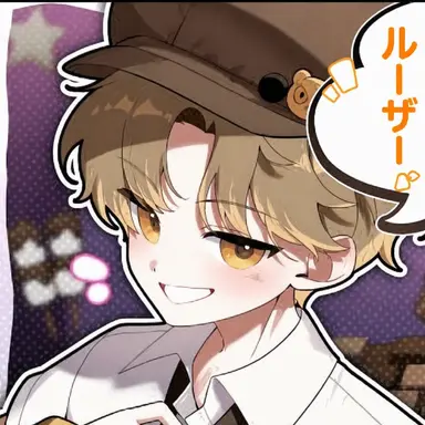 Profile image of オドケ